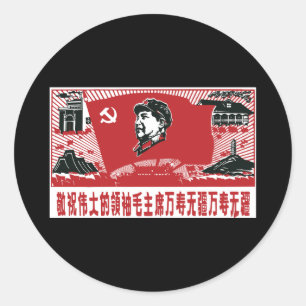 Adesivo China Mao Zedong