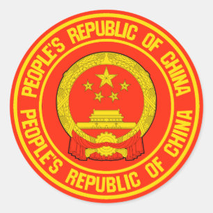 Adesivo China Round Emblem