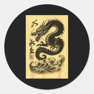Adesivo Chinês Antigo Dragão Preto Asiático Japonês Ukiyo-