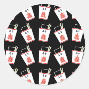 Adesivo Chinês Negro tira fora