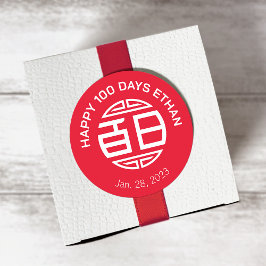 Adesivo Chinês Tradicional Baby 100 Dias 百 日 Sticker