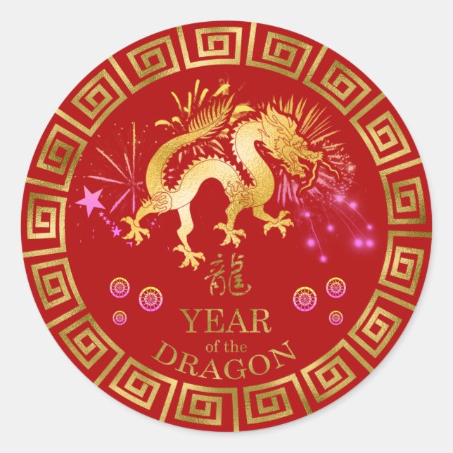Adesivo Chinês Zodiac Dragon Red/Dourado ID542 (Frente)