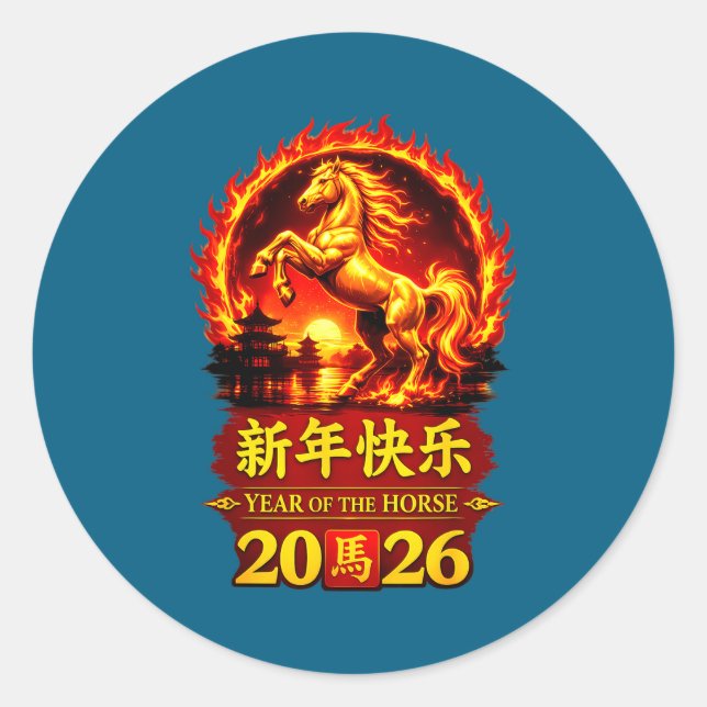 Adesivo Chinese Lunar New Year 2026 Horse Fire Design  (Frente)