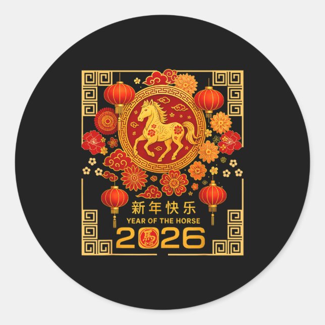 Adesivo Chinese Lunar New Year Of Horse 2026 Astrology Zod (Frente)