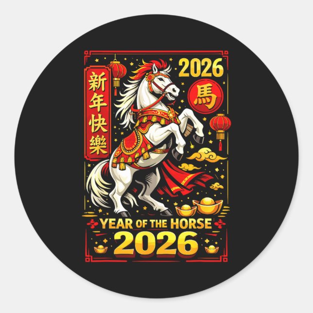 Adesivo Chinese New Year 2026 Horse Year Lunar Zodiac  (Frente)