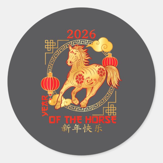 Adesivo Chinese New Year 2026 New Year Of The Horse  (Frente)