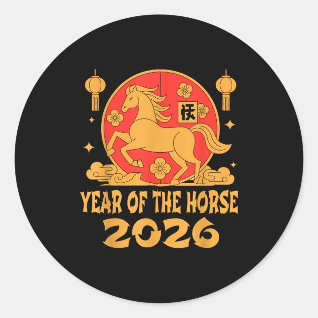 Adesivo Chinese New Year 2026 Year Of The Horse  (Frente)