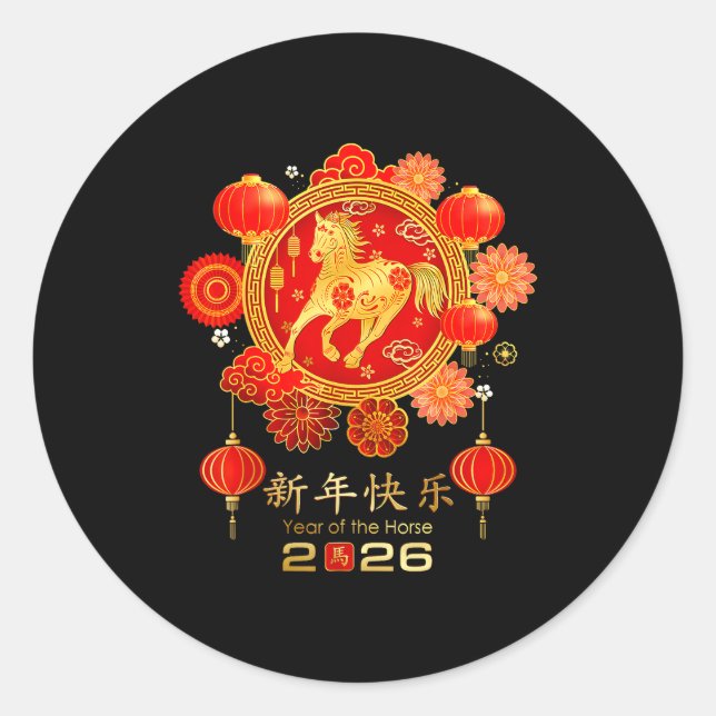 Adesivo Chinese New Year 2026 Year Of The Horse  (Frente)