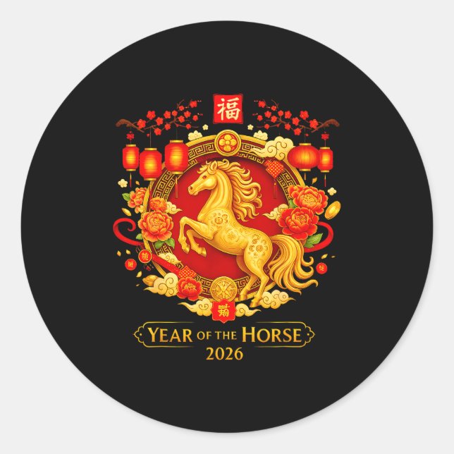 Adesivo Chinese New Year 2026 Year Of The Horse  (Frente)