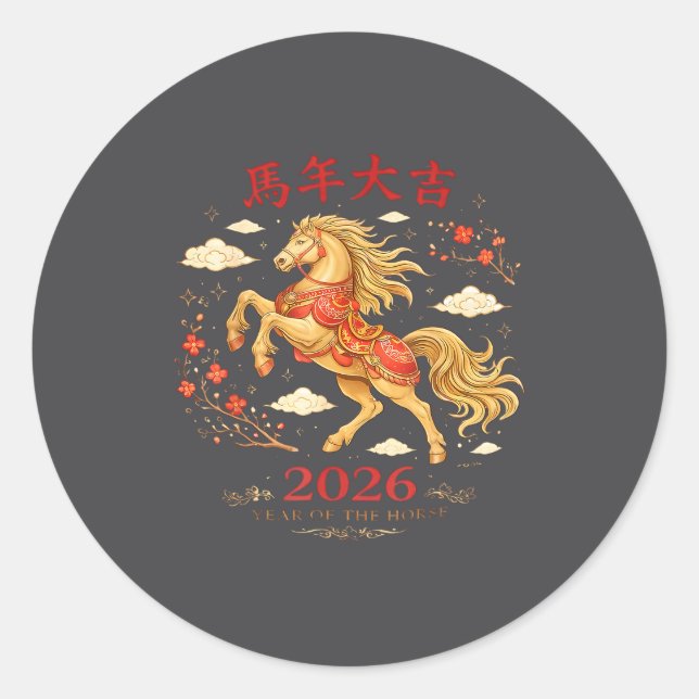 Adesivo Chinese New Year 2026 Year Of The Horse  (Frente)