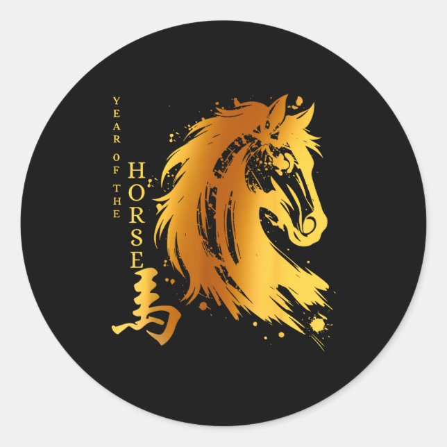 Adesivo Chinese New Year 2026 Year Of The Horse  (Frente)