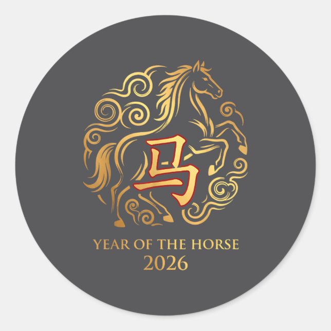Adesivo Chinese New Year 2026 Year Of The Horse 0  (Frente)