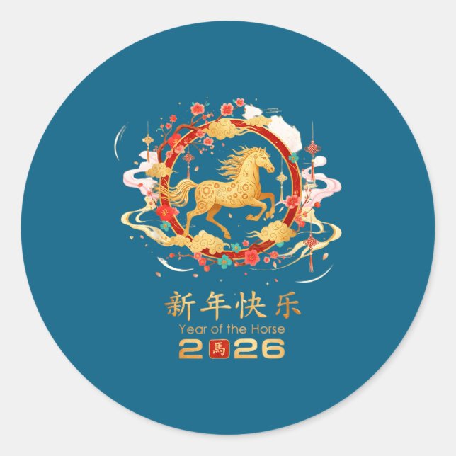 Adesivo Chinese New Year 2026 Year Of The Horse 2  (Frente)