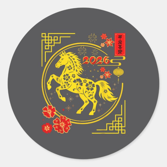 Adesivo Chinese New Year 2026 Year Of The Horse 8  (Frente)