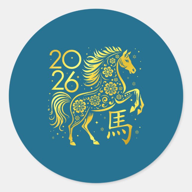 Adesivo Chinese New Year 2026 Year Of The Horse Lunar New  (Frente)