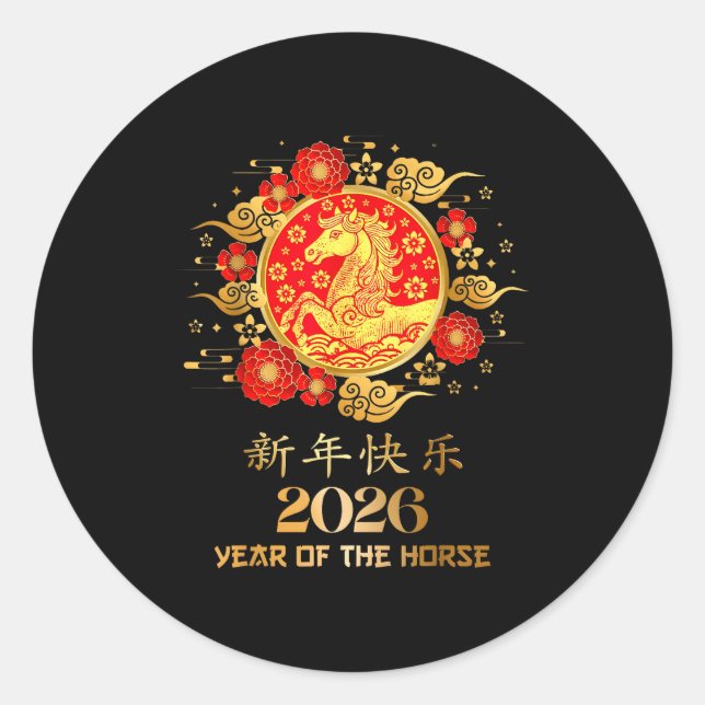 Adesivo Chinese New Year 2026 Year Of The Horse Lunar New  (Frente)