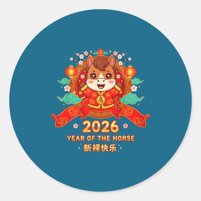 Adesivo Chinese New Year 2026 Year Of The Horse Toddler Ki (Frente)