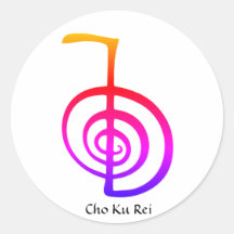 Cho Ku Rei, Símbolo de potência Reiki, Sticks Arco