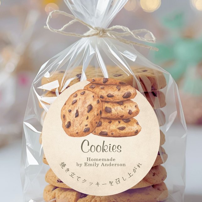 Adesivo Chocolate Chip Cookie Stack Kraft Watercolor (Criador carregado)
