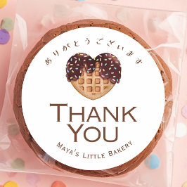 Adesivo Chocolate Waffle Coração Doce Obrigado