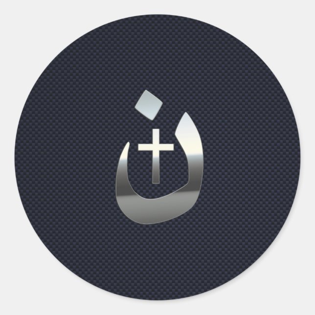 Adesivo Christian Nazarene Solidariedade ao Carbono (Frente)