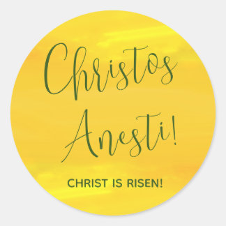 Adesivo Christos Anesti! Cristo é Risen! Clássico Amarelo