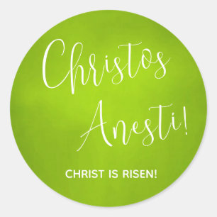 Adesivo Christos Anesti! Cristo é Risen! Verde Clássico R