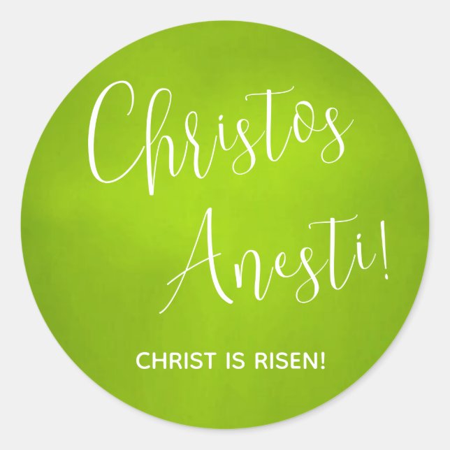 Adesivo Christos Anesti! Cristo é Risen! Verde Clássico R (Frente)
