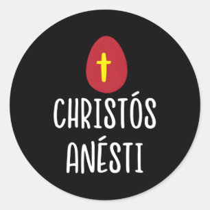 Adesivo Christos Anesti Páscoa Vermelho Grego Com Cruz