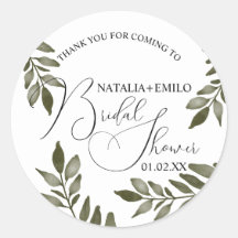 Chuva de Noiva em Aquarela com Folhas e Galhos Ver