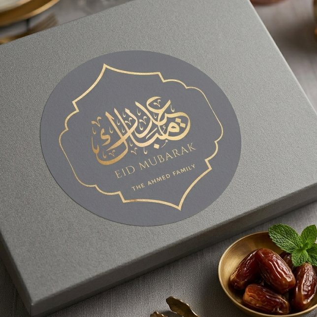 Adesivo Cinza com Caligrafia Árabe Dourada Eid Mub (Criador carregado)