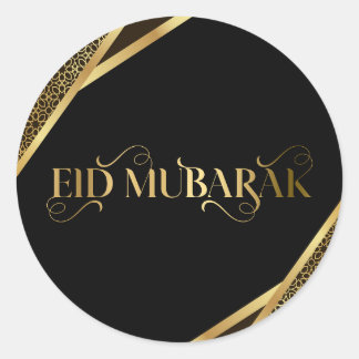 Adesivo Círculo Eid Mubarak