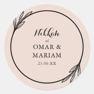 Adesivo Citação Botânica de Nikkah Elegante em Rose Gold