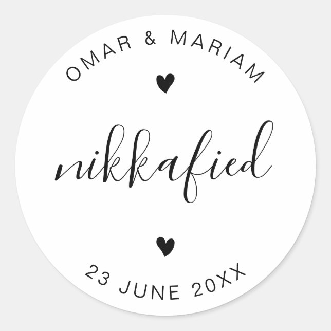 Adesivo Citação Elegante Nikkkafied com texto preto (Frente)