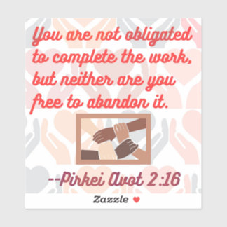 Adesivo Citação judaica: Tikkun Olam Sticker