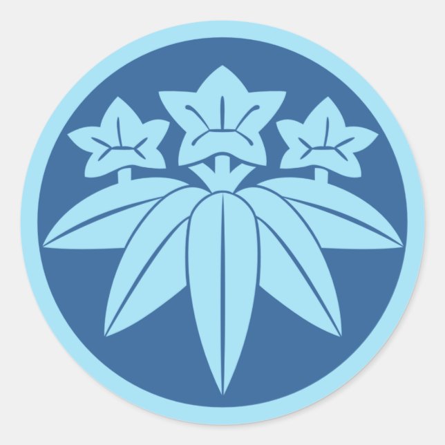 Adesivo Clã Japonês Kamakura Minamoto Mon em azul (Frente)