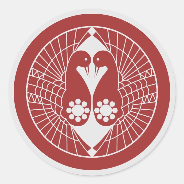 Adesivo Clan Nanbu Crest (Kamon) Classic Round Sticker (Frente)
