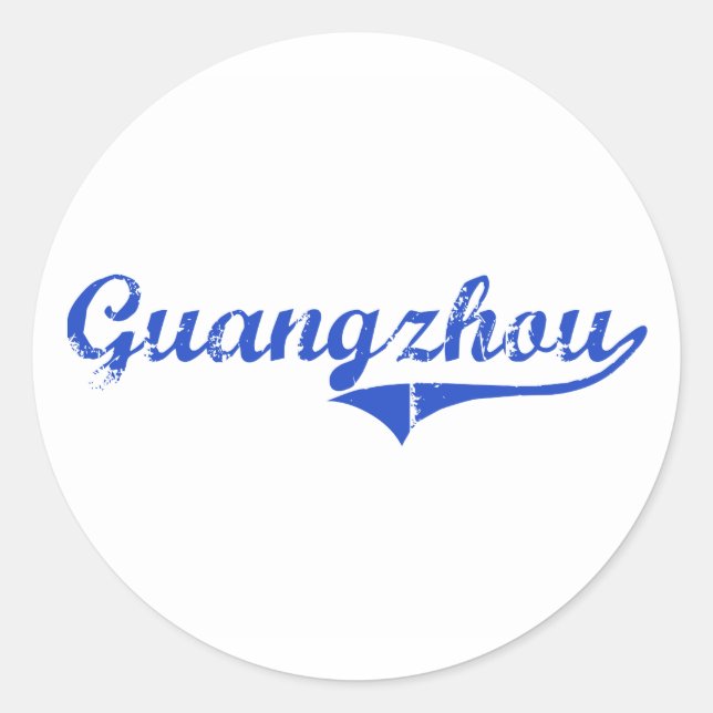 Adesivo Clássico da Cidade de Guangzhou (Frente)