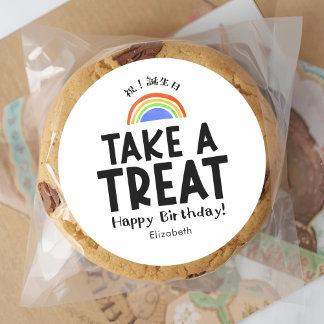 Adesivo Classroom Treat Birthday Rainbow Simple