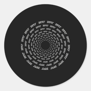 Adesivo Clique em Estilo Mandala 86 47 Sutil Anti Trump Re