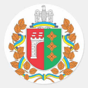 Adesivo COA de Chernivtsi Oblast, Ucrânia