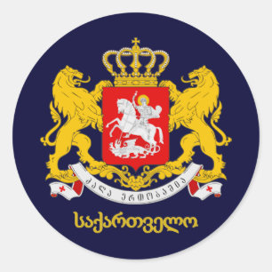 Adesivo COA de Geórgia