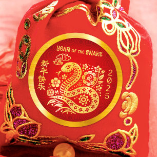 Adesivo Cobra Chinês Lunar Ano Novo Vermelho de Ouro 2025