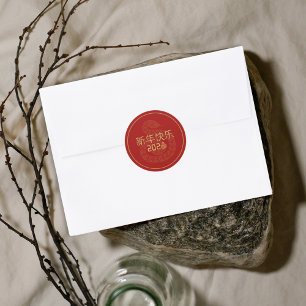 Adesivo Cobra Dourado Ano Novo Chinês 2025