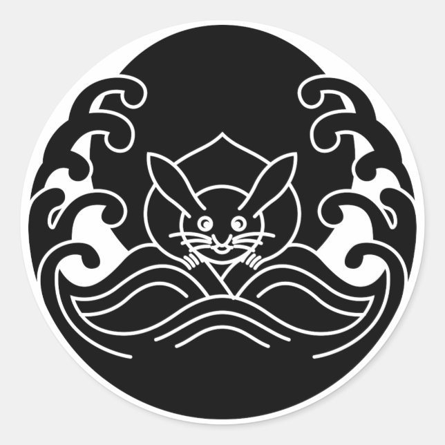 Adesivo Coelho da lua (Frente)