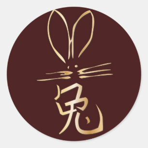 Adesivo Coelho dourado com caráter chinês