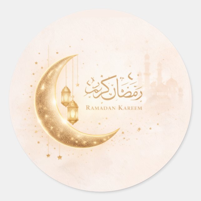 Adesivo Colar Ramadan Kareem Dourado Mínimo – Islâmico Ele (Frente)