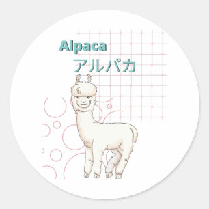 Adesivo Coleção Cute Alpaca-Kawaii