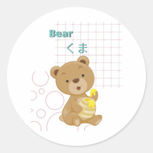 Adesivo Coleção Cute Bear-Kawaii