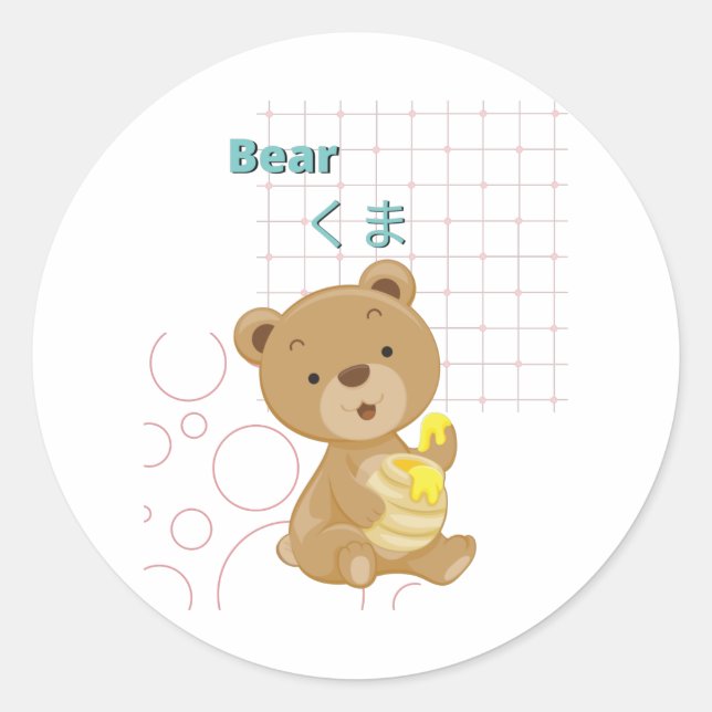 Adesivo Coleção Cute Bear-Kawaii (Frente)
